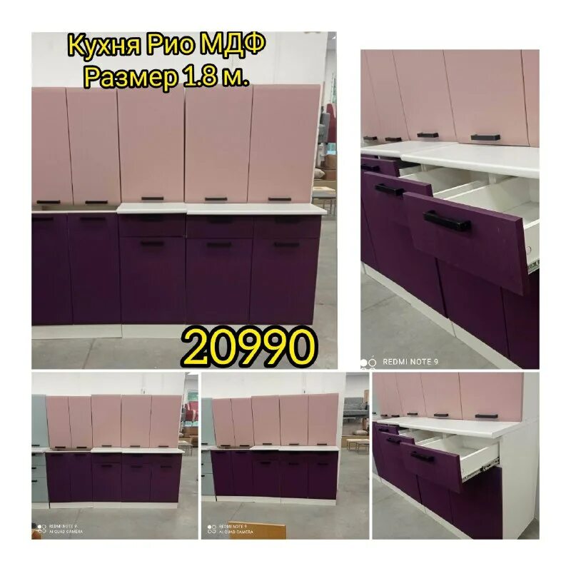 Магазин азбука мебели дальнегорск. Мебельные магазины в дальнегорске. Магазин успех дальнегорск. Мебельный магазин успех биробиджан. Мебельный магазин успех спасск дальний.