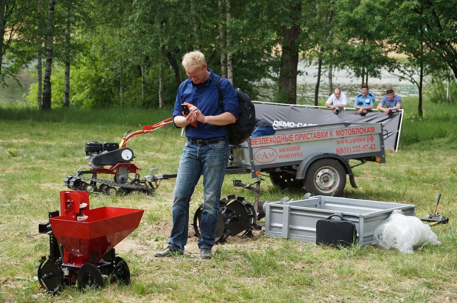 Ефанов кадви калуга. Калуга ул московская кадви. Галынский евгений николаевич кадви. Логотип кадви калуга. Кадви вакансии.