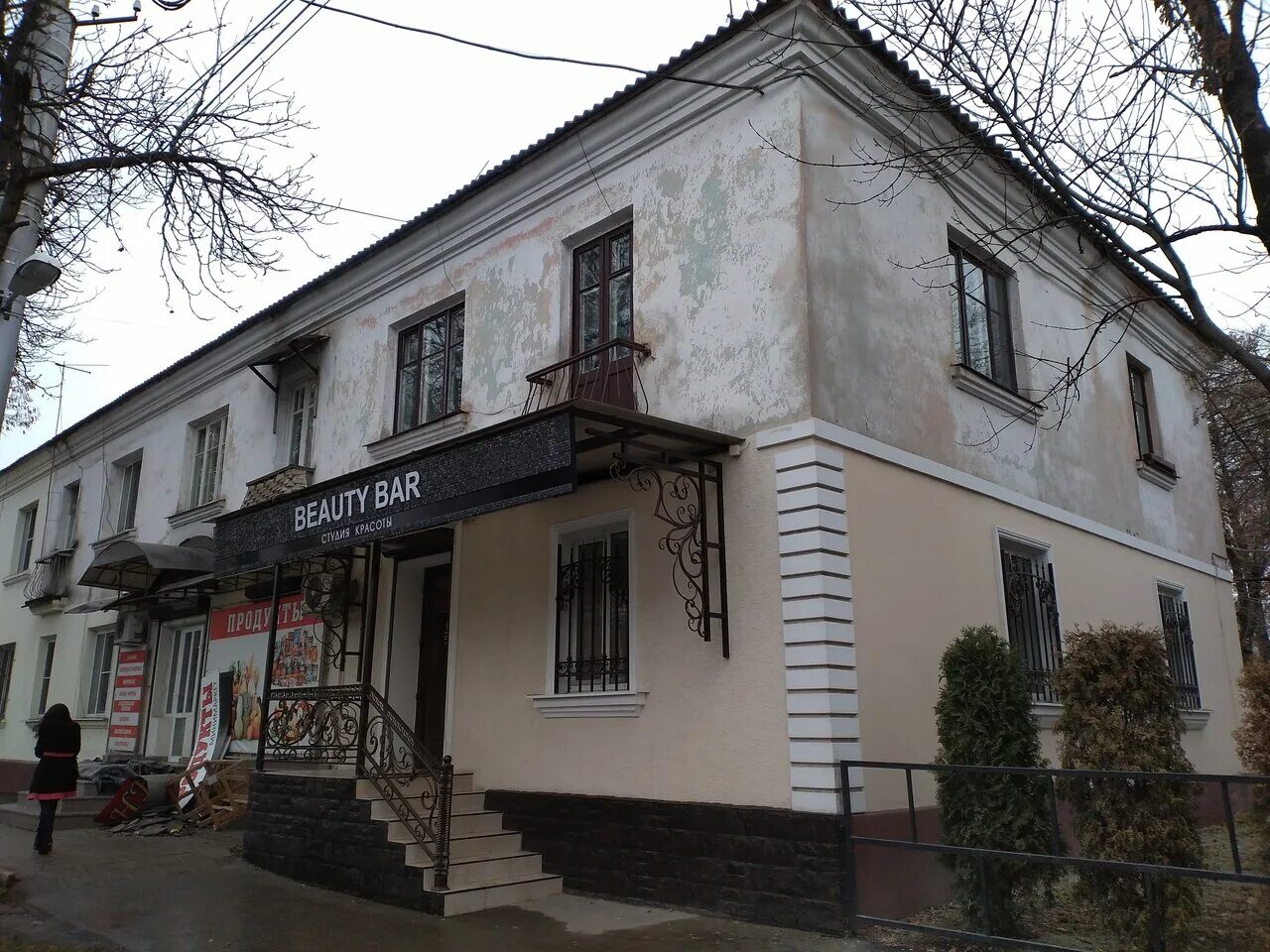 183 149. Противотуманные фары диаметр 75 мм. 183 149. Поилка под банку 22 см. 183 149.