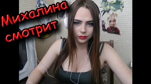 Проблемы здоровья михалины лысовой