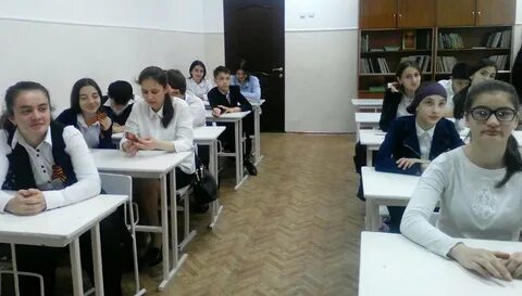 Гимназия 14 нальчик