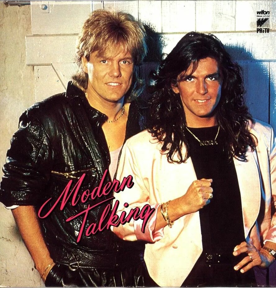 Альбомы песен модерн токинг. Modern talking. Modern talking 80-е. Modern talking обложка. Modern talking 1987.