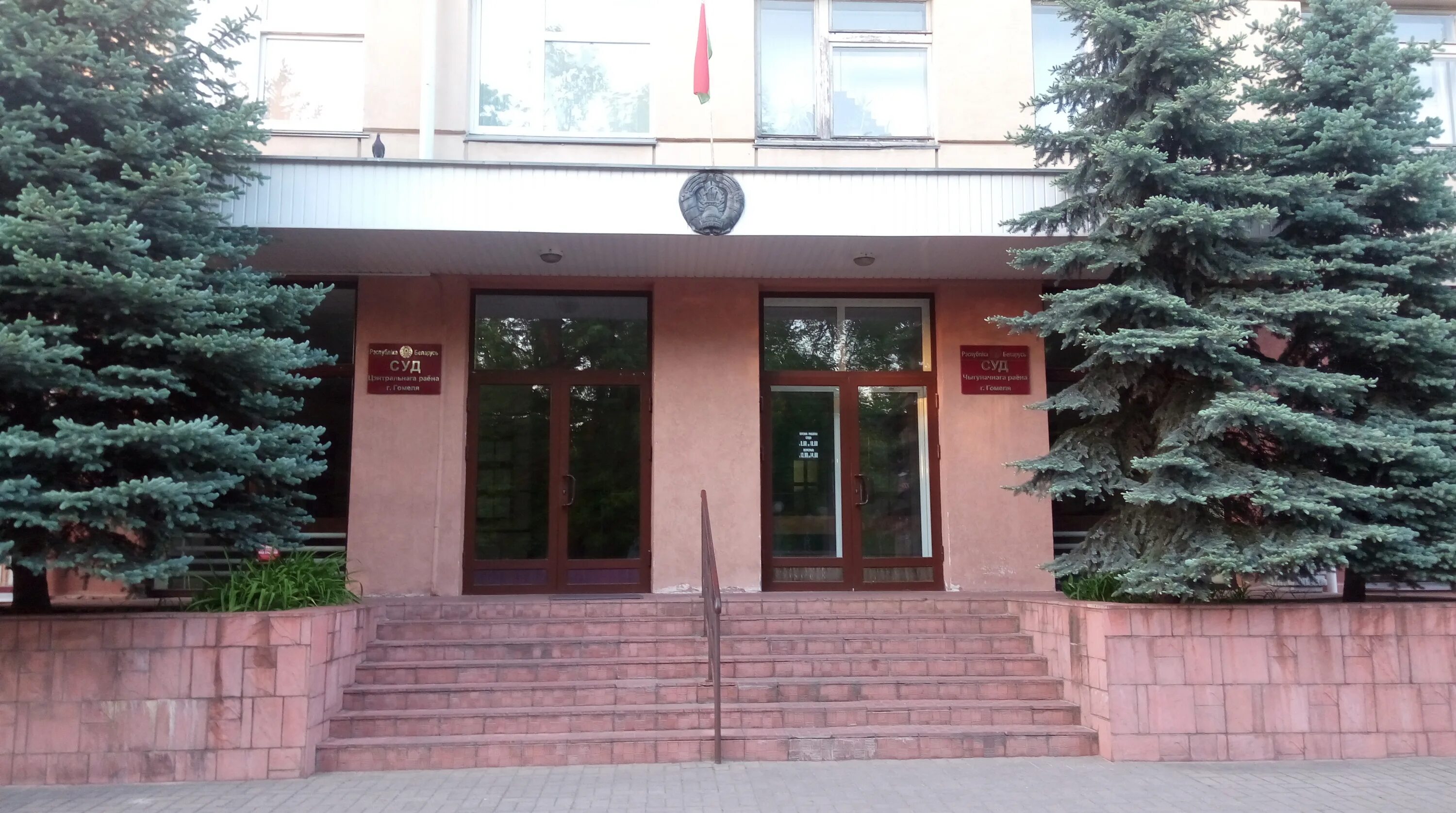 гомельский областной суд. подробная карта новобелицкого района гомеля с улицами и домами. суд вывеска. гомель новобелицкий район. гомель советский район.