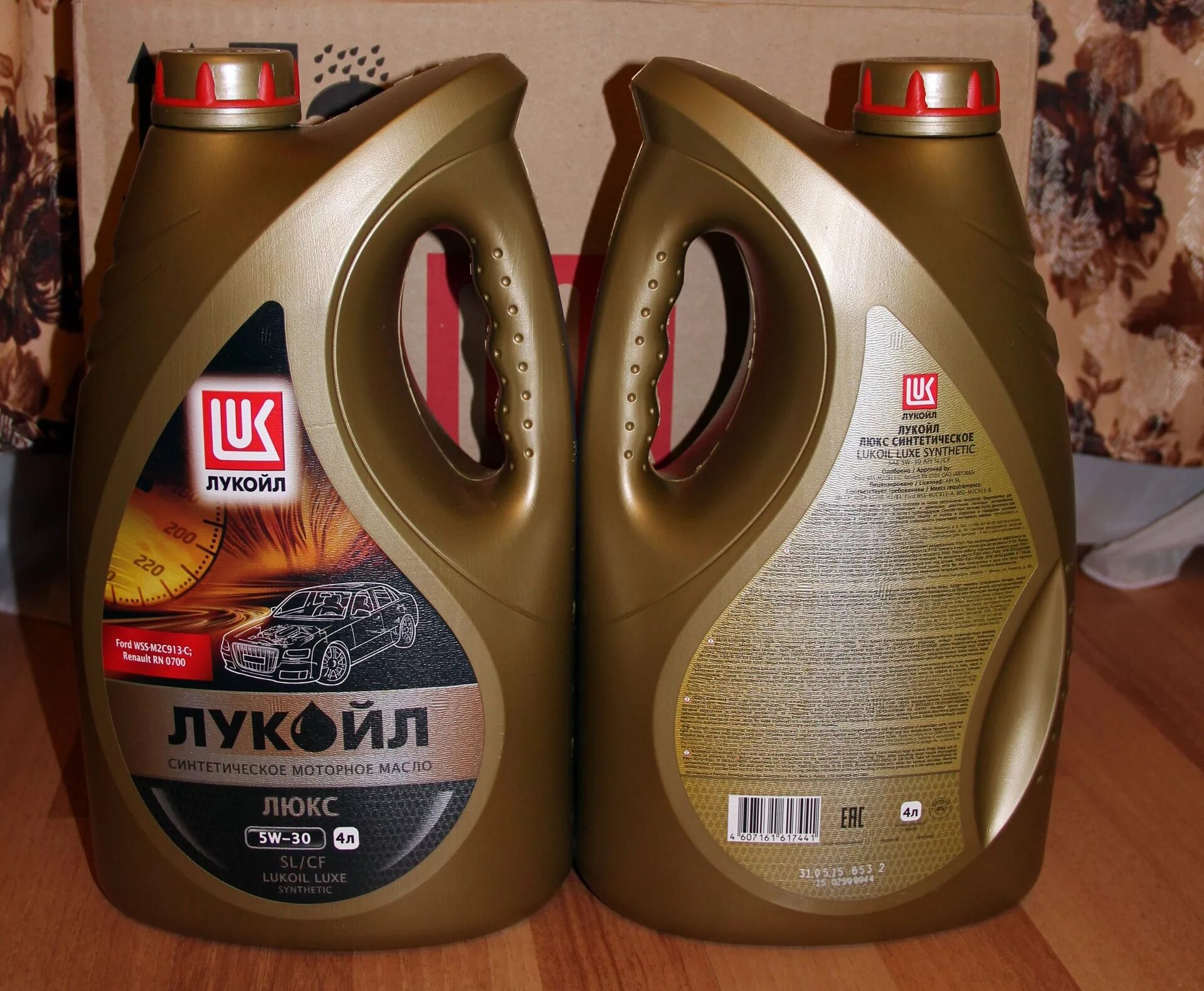 Русское моторное масло. Масло моторное 5w30 полусинтетика Лукойл. Лукойл-Люкс 5w40 4л синтетика. Масло Лукойл 5w30 полусинтетика. Лукойл Люкс 5w30 4л.