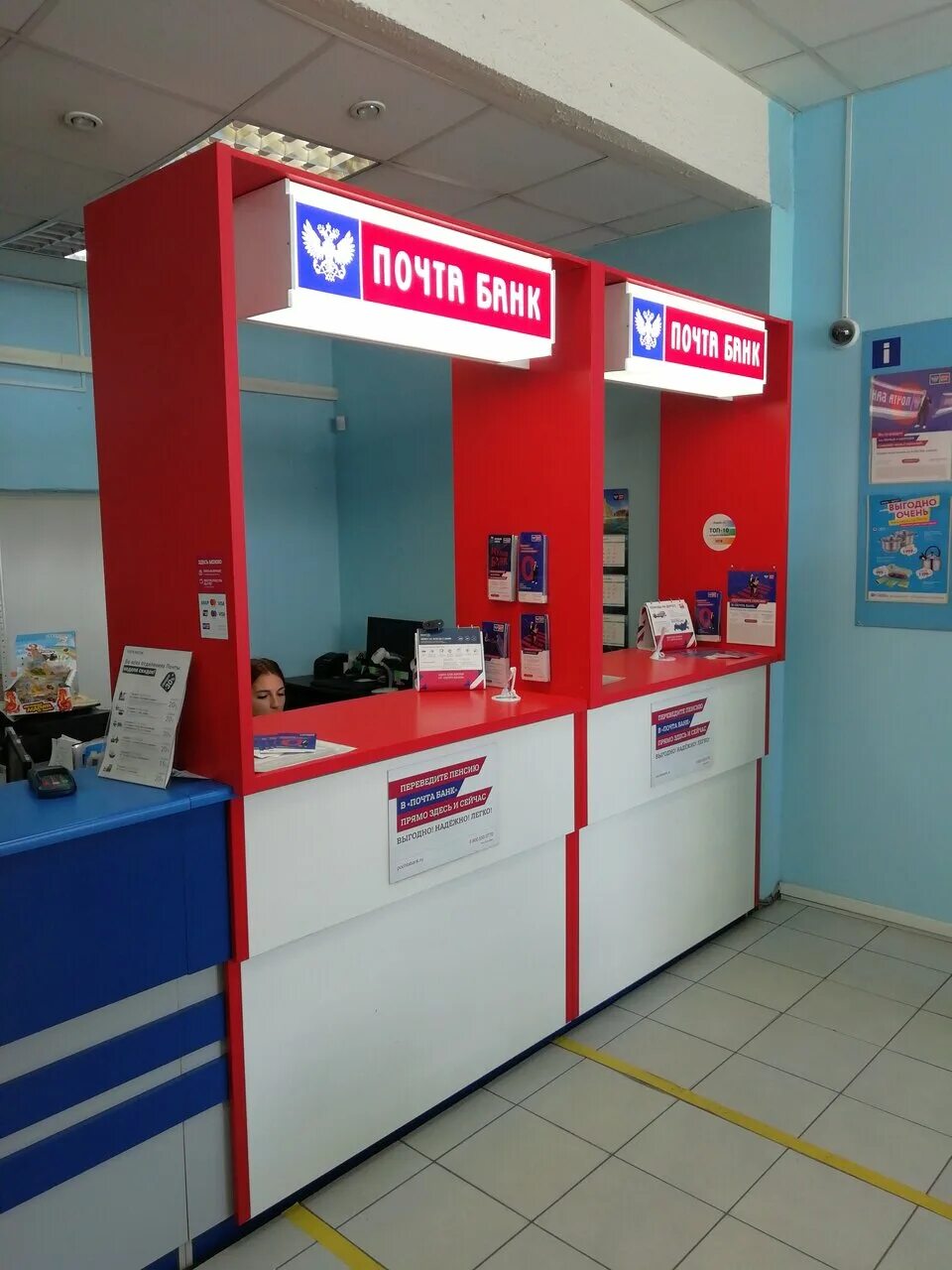 лермонтовский проспект лавки фото. почта лермонтовский проспект. лермонтовский проспект 12. лермонтовский проспект д. почта лермонтовский проспект.