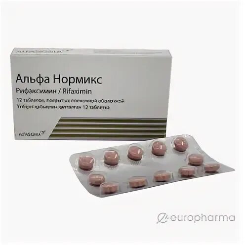 U альфа