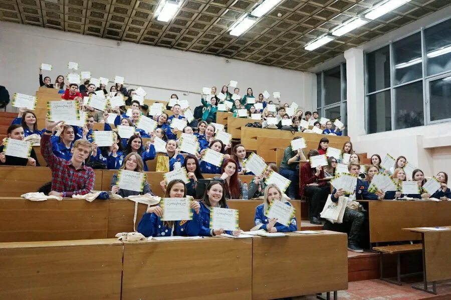 Сайт академия педагогический. Педагогический университет Барнаул. АЛТГПУ первый вуз Алтая. Барнаульский педагогический университет внутри.