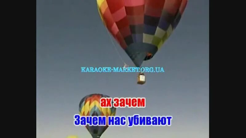 Блестящие облака караоке. Облака караоке. Детские караоке облака. Караоке полетели