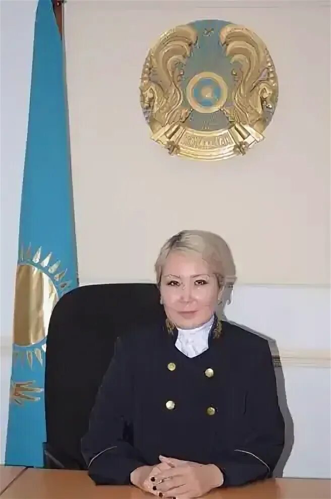 Судебные исполнители казахстана. Казизова к ж судья Атбасар. Судебные исполнители в Казахстане фото.