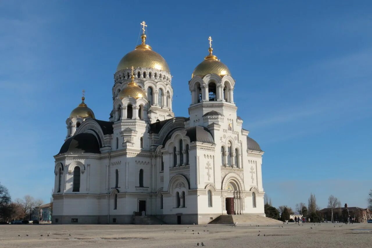 Авито города новочеркасска