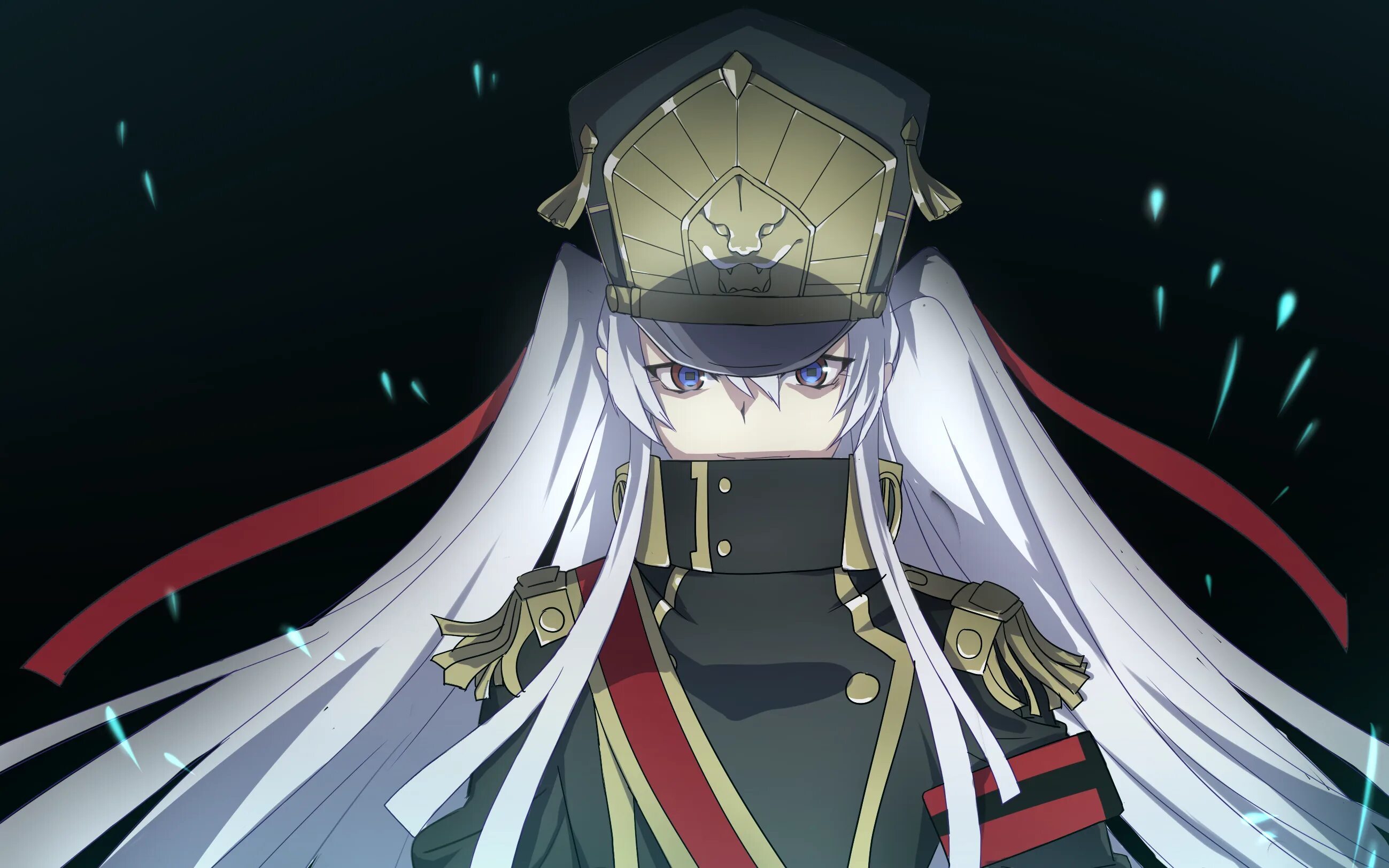 Form altair one