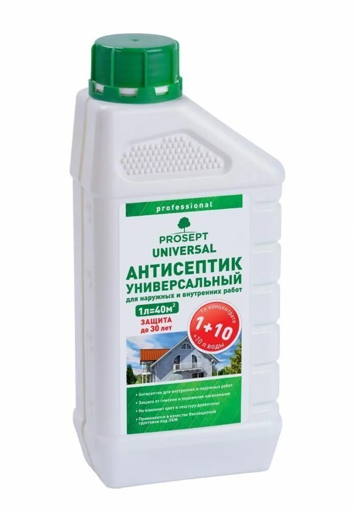 Основа антисептик для древесины. Основа антисептик для древесины