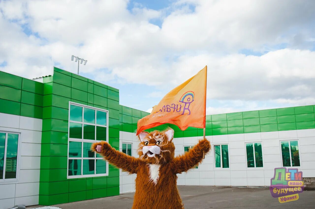 Улица победы 13 нефтекамск. Апрель аптека нефтекамск. Победа 7 нефтекамск. Победа 7 нефтекамск. Г.