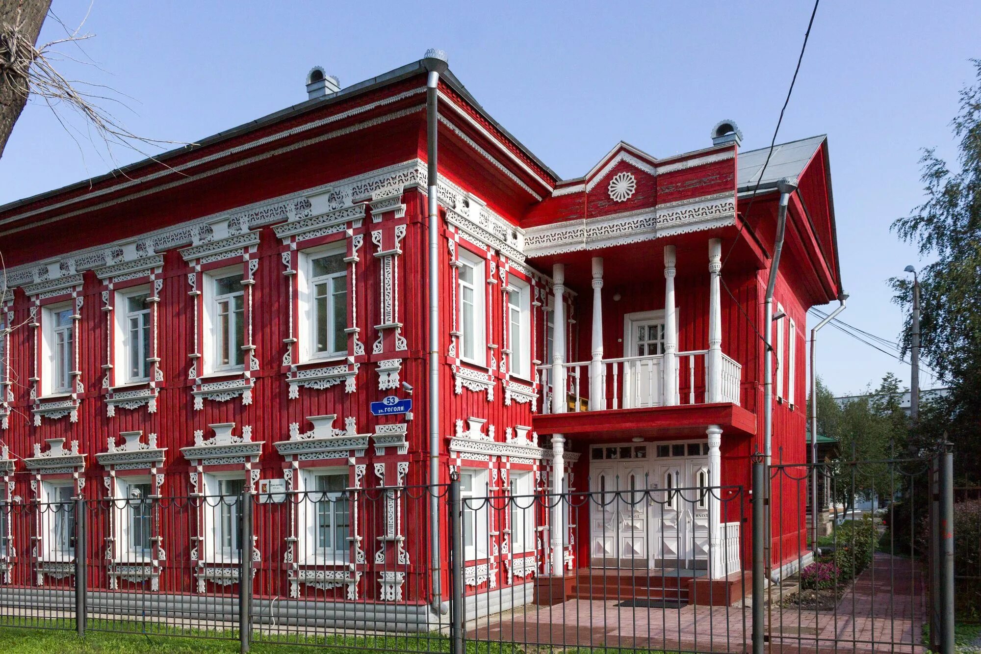 Красное - прекрасное здание ❤ 2023 Вологда ВКонтакте