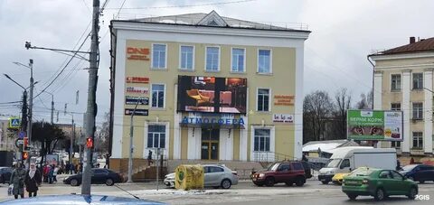 Проспект гагарина 14 2 смоленск