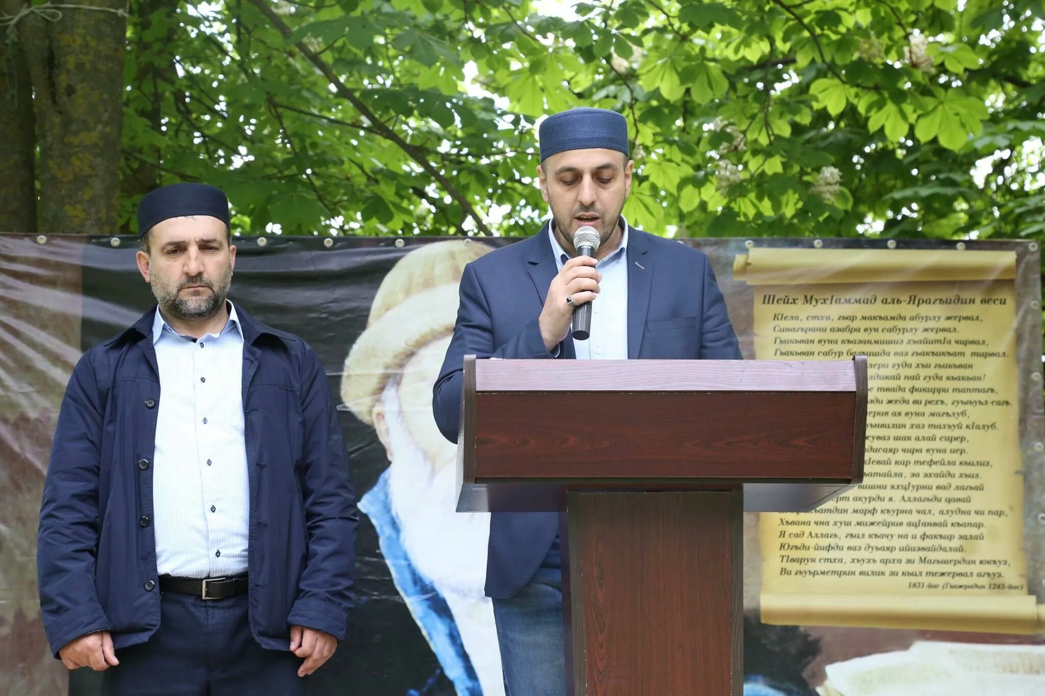 индекс даркушказмаляр сулейман-стальский. время намаза в яраг казмаляре. азадоглы дагестан село. время намаза в яраг казмаляре. саид магомедович яраг казмаляр.