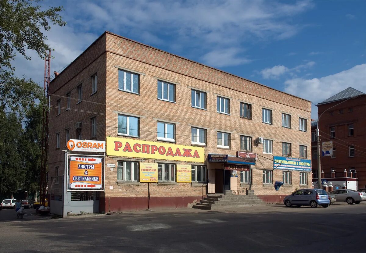 Ул лермонтова 71. Ул лермонтова 71