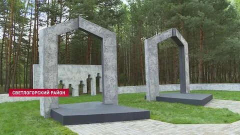 Деревня алы