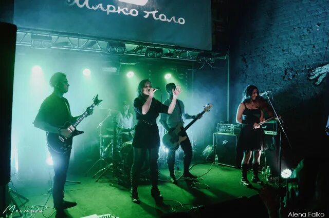 Группа баре. Группа апрель хабаровск. Can't stop группа хабаровск. Ск бар чебоксары. Группа баре.