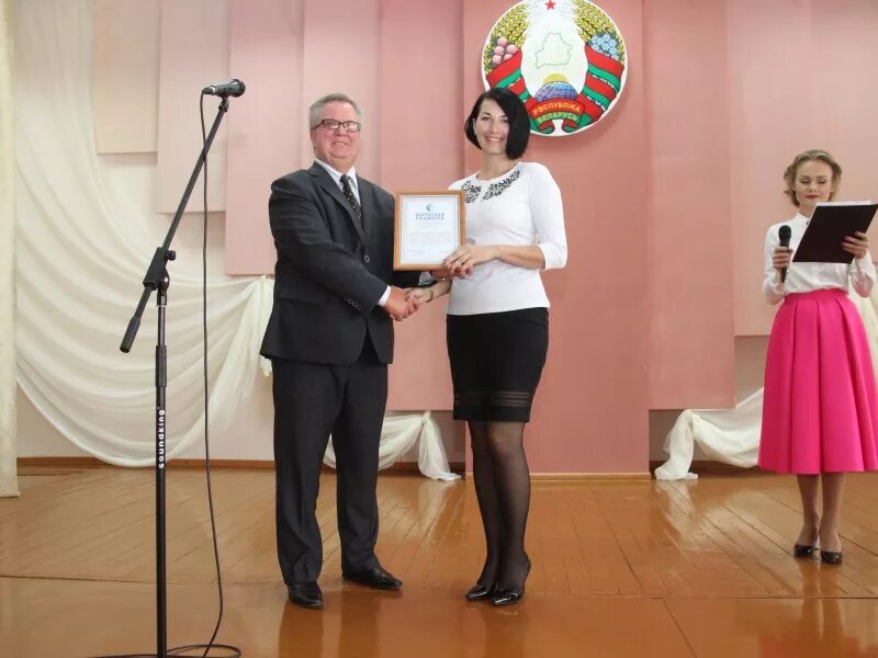 Сайт ошмянского управления образования. Землеустроительная служба ошмянского райисполкома. Управление образования ошмянского райисполкома. Сайт ошмянского управления образования. Управление образования ошмянского райисполкома.