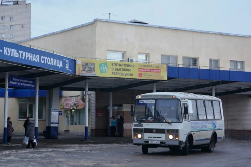 Автовокзал Ульяновск. Город Ульяновск автовокзал. Центральный автовокзал Ульяновск. Автовокзал Ульяновск фото.