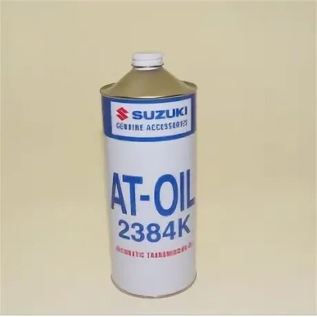 Suzuki at oil aw 1