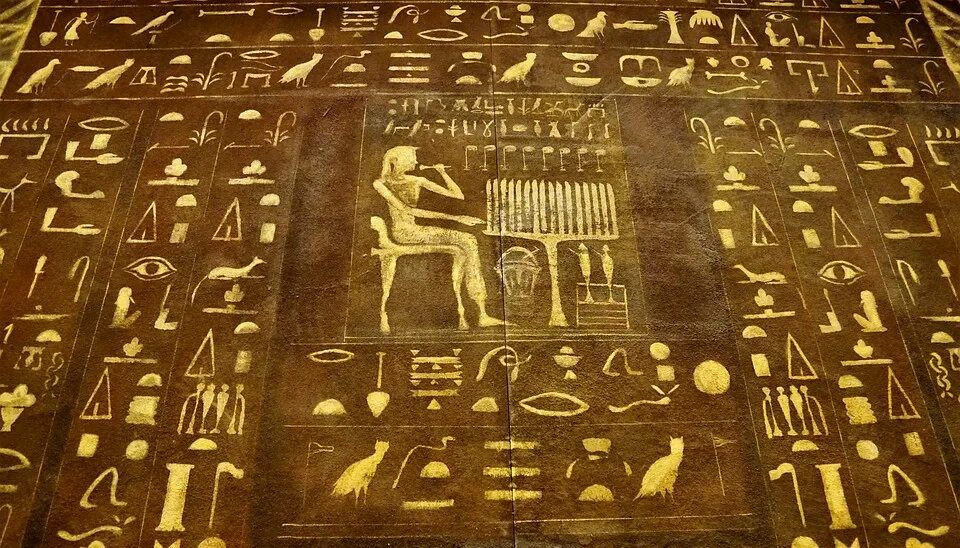 Egypt code