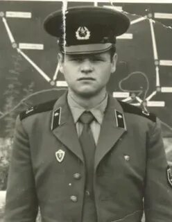 Дата рождения 1967