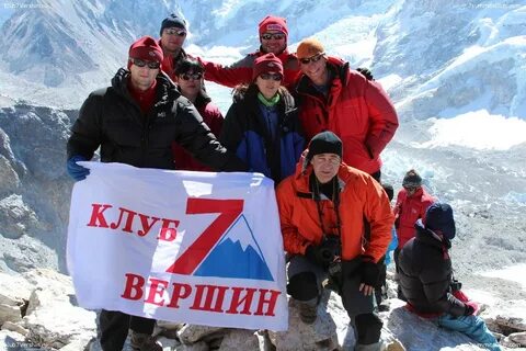 Пиков маи