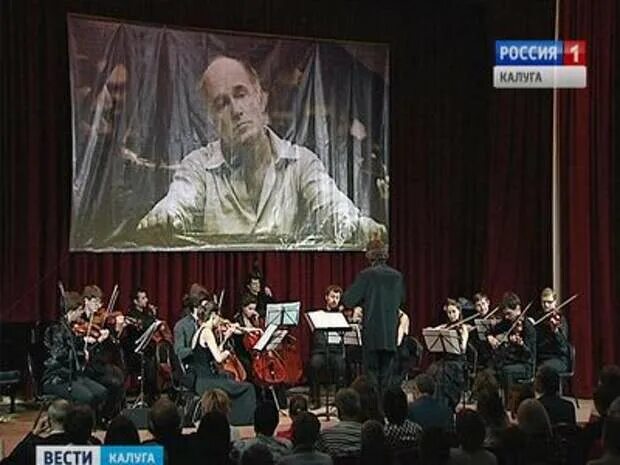 Рихтер кинотеатр под открытым. Фестиваль рихтера в тарусе.
