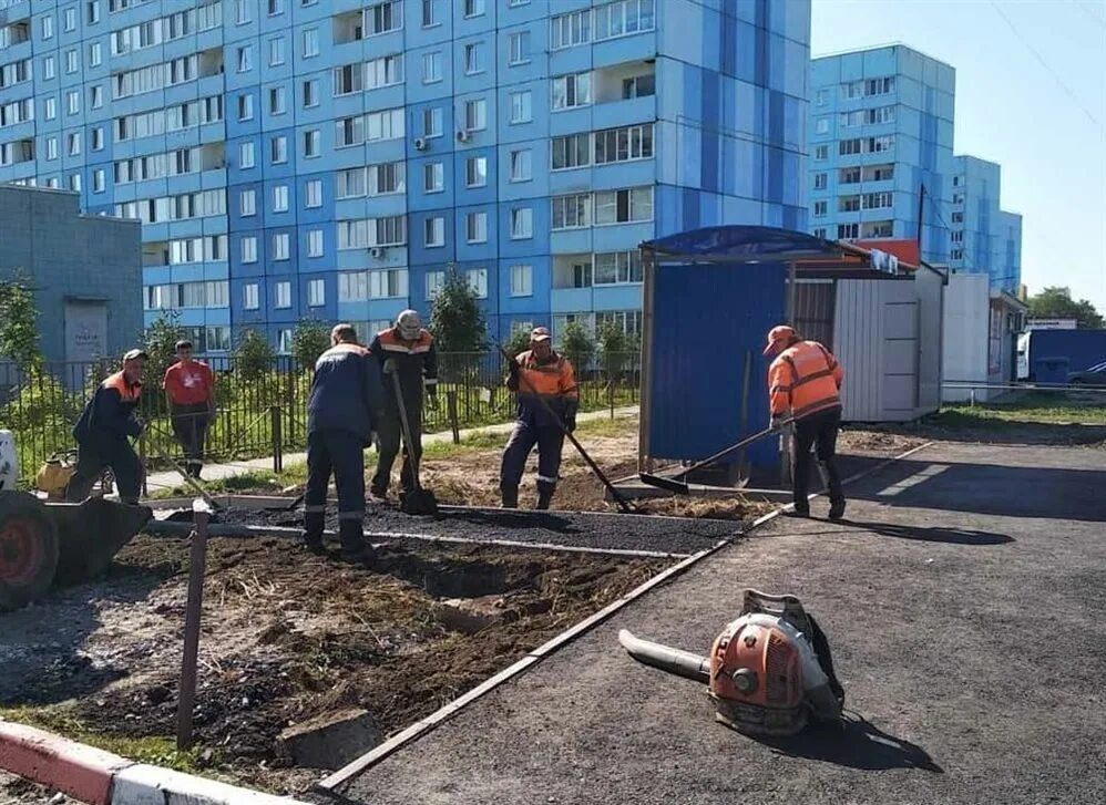 Поступи ульяновск. Карточный ремонт асфальта. Карточный ремонт дорог.