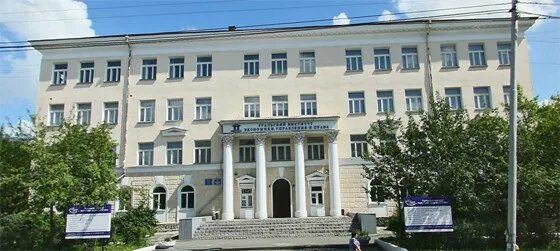 21 век нижний тагил. Уральский институт подготовки кадров 21-й век нижний тагил. Уипк нижний тагил. Уипк нижний тагил. Институт 21 век нижний тагил.