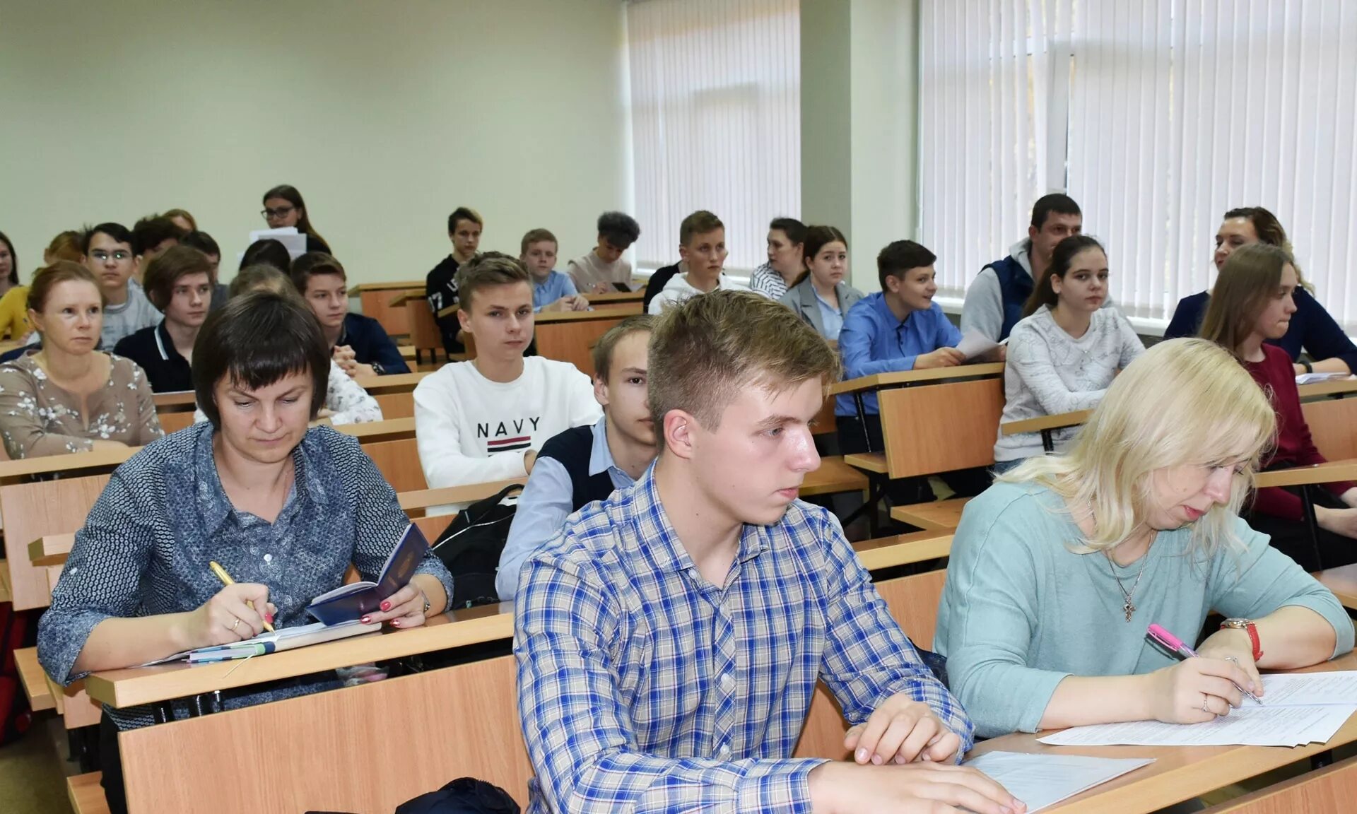 Брянский госуниверситет простился. БГУ Брянск Якубенко. Университеты начнут работать