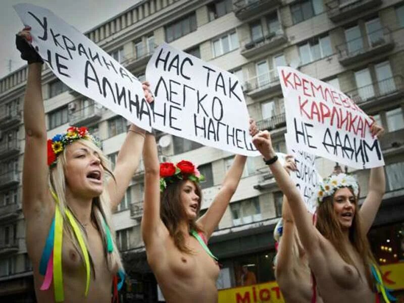 Проститутка Украины Киев