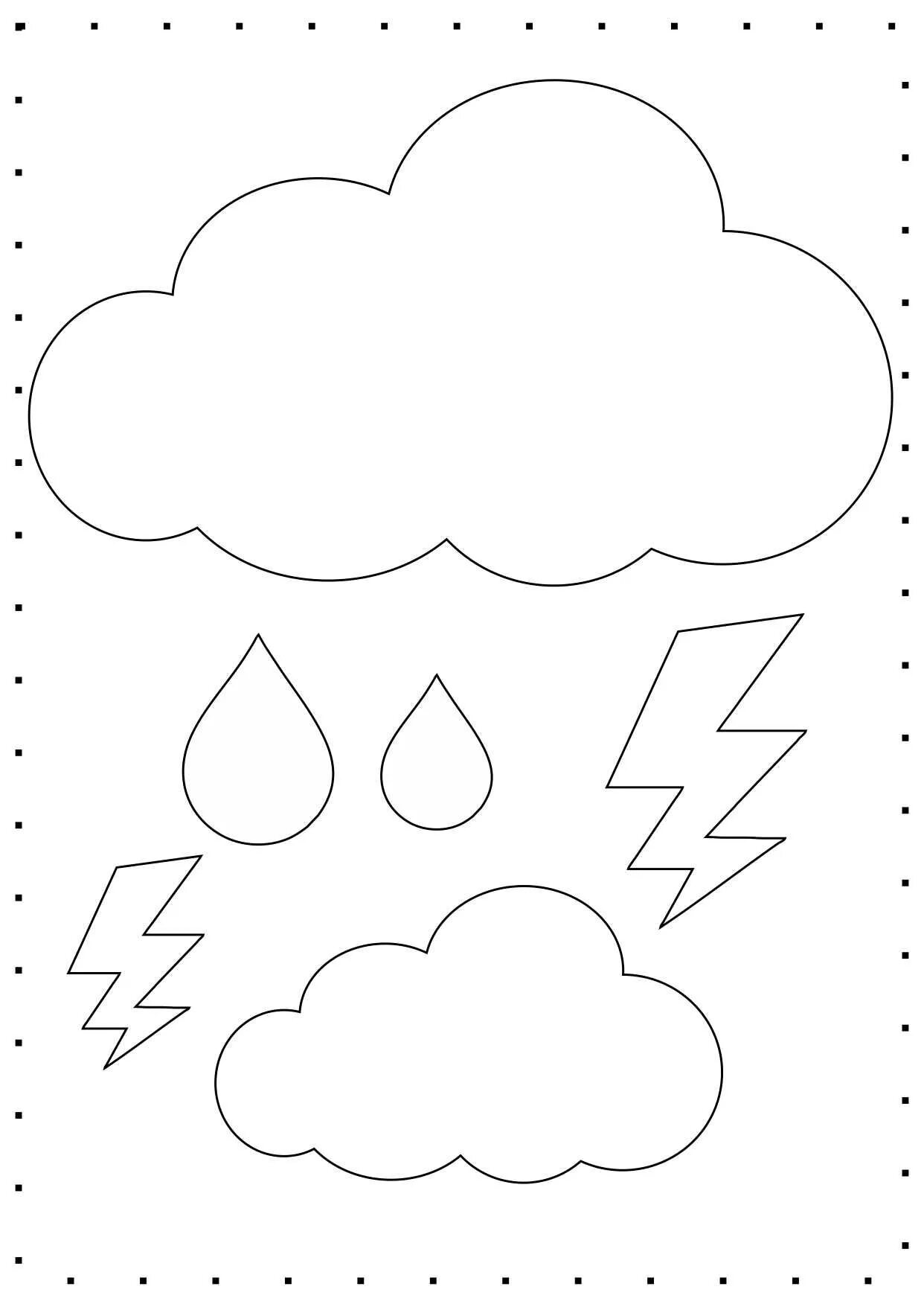Облако из бумаги шаблон. Облачко из фетра. Трафарет облака из фетра. Облако из фетра выкройка. Облако трафарет для вырезания.
