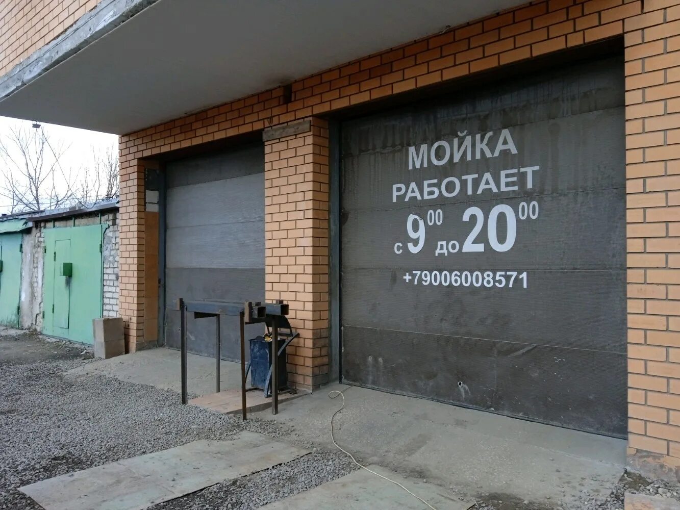 москва, волоколамское ш. шиномонтаж м 4. ип калашникова череповец. шиномонтаж м 4. названия шиномонтажных мастерских.