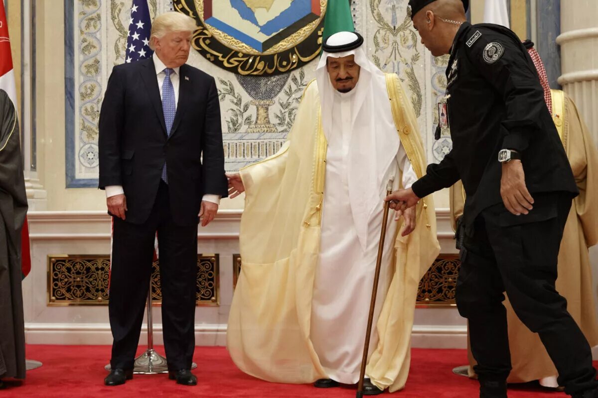 Саудовская Аравия монархия. Королевство Саудовская Аравия монархия. Король Саудовской монархии.