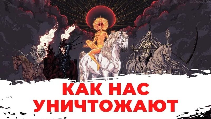 Путешествие императора уничтожающего судьбу. Настали темные времена. Грядет Эра перемен.