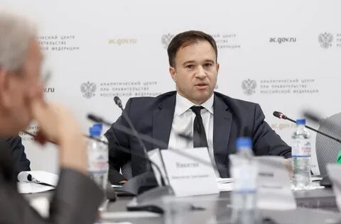 Заместитель руководителя центра