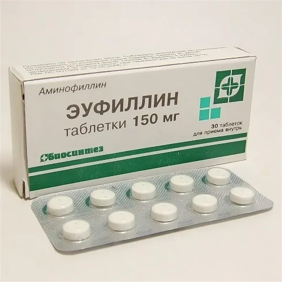 Эуфиллин таб. Эуфиллин таблетки 150 мг 30. эуфиллин таб. 150мг №30 биосинтез. эуфиллин таб. 150мг №30 озн. аминофиллин таблетки.