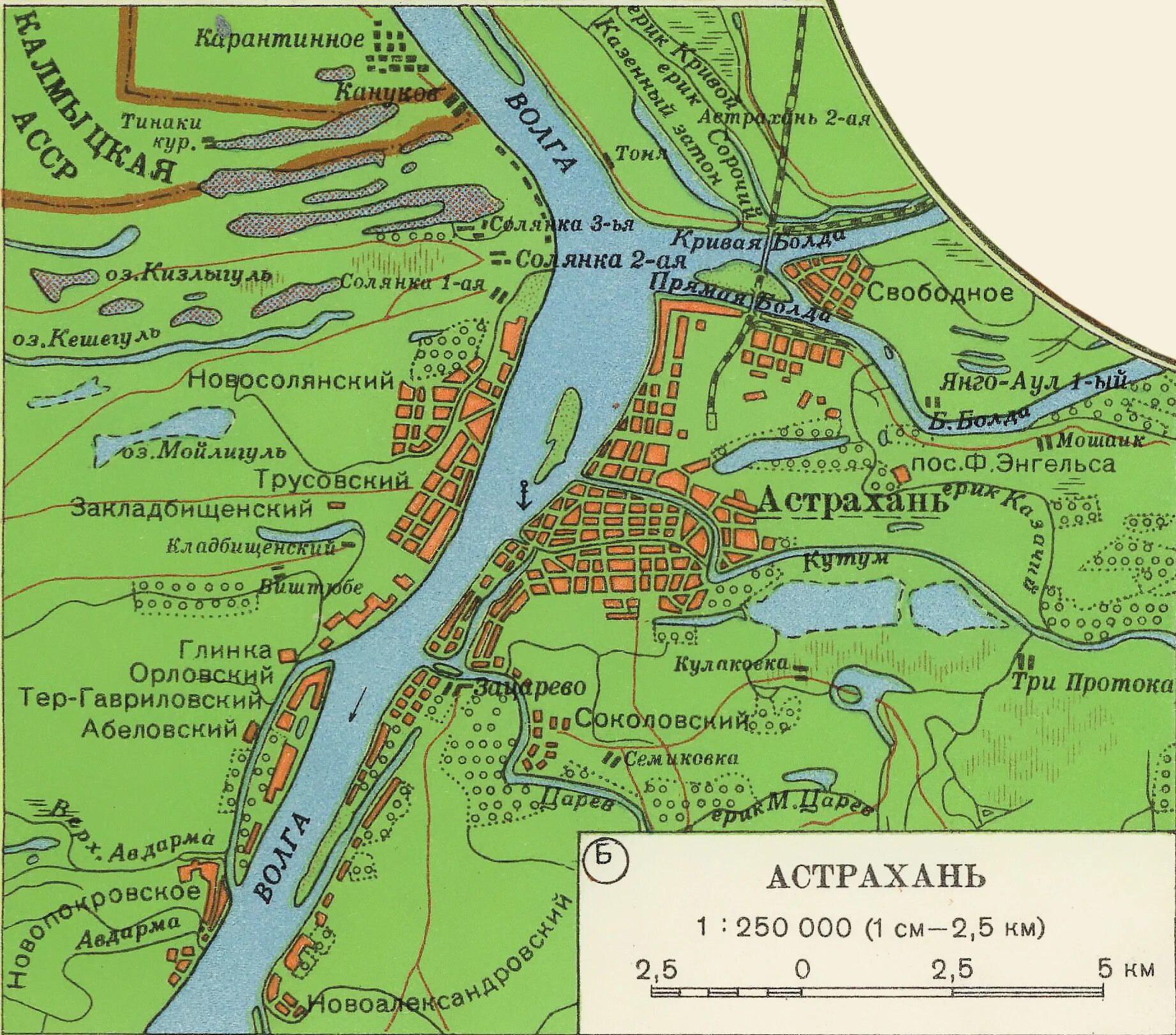 Карта г астрахань. Карта Астрахани 1990. Старые карты Астрахани. Древняя карта Астрахани. Астрахань на карте.