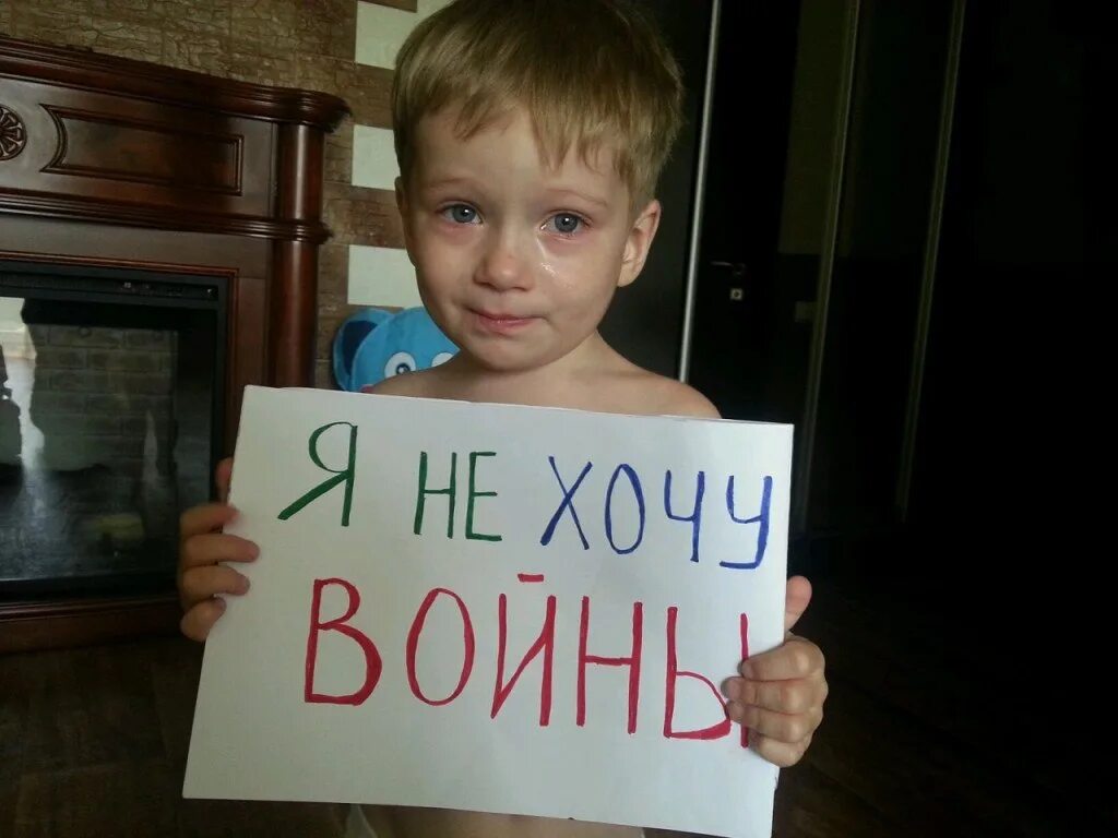Мастер класс дети донбасса. Мастер класс дети донбасса. Мастер класс дети донбасса. Мастер класс дети донбасса. Мастер класс дети донбасса.