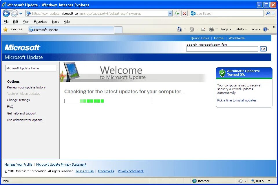 Обновление windows 10. Виндовс апдейт. Windows 10 update. Windows 11 update. Windows 10 updating.