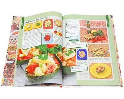 Книга скрипкиной