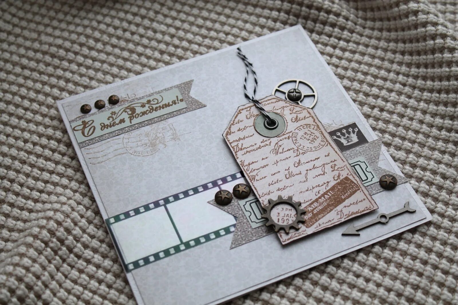 Стильная открытка мужчине. Скрапбукинг для мужчины детали. Скрапбукинг мужской. Скрапбукинг мужские. Мужская открытка скрапбукинг.