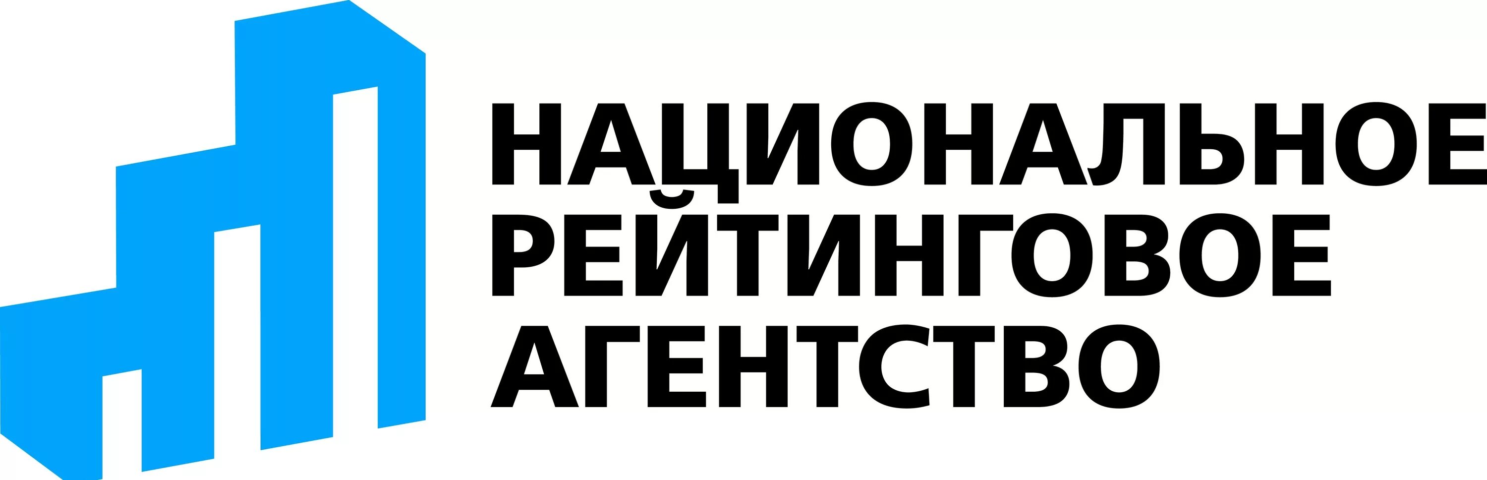 Национальный рейтинг агентств. Национальное рейтинговое агентство лого. Нра логотип. Нра рейтинговое агентство. Нра рейтинговое агентство логотип.