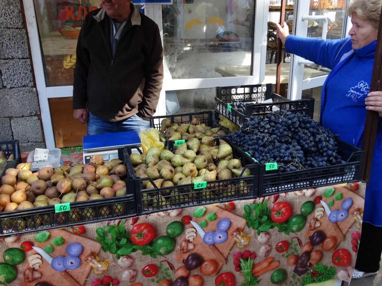 Купить магазин в анапе. Колхозный рынок в Анапы. Рынок в Анапе продуктовый. Витязево рынок продуктовый. Рынок Витязево Анапа.