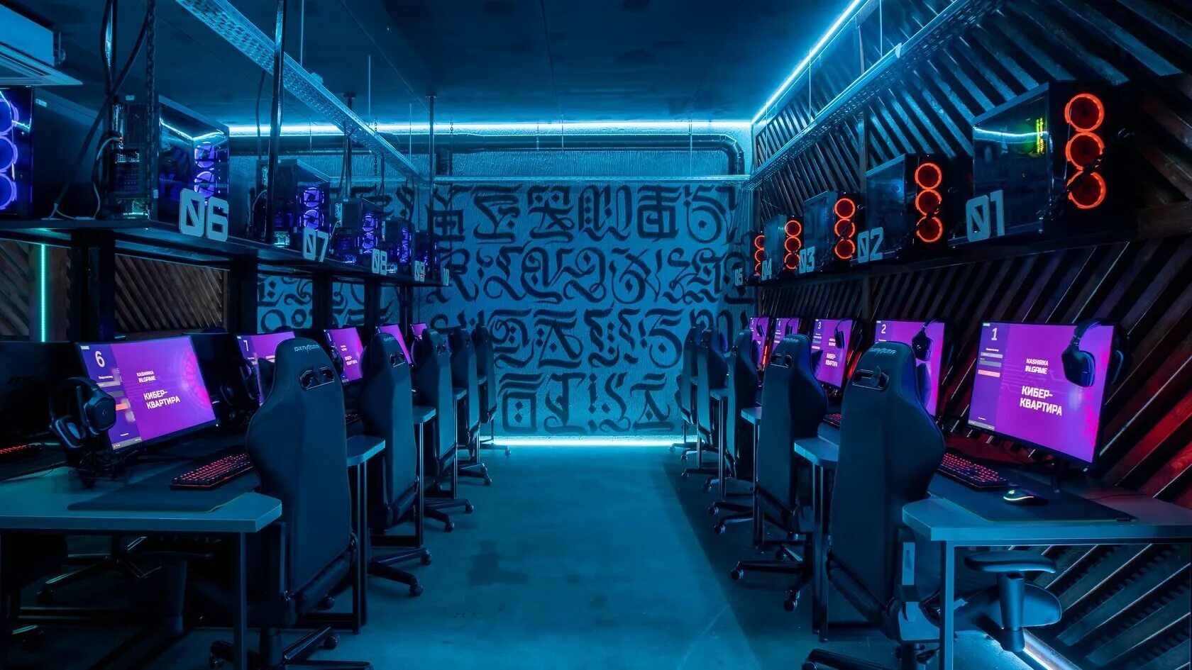Ardor gaming agile