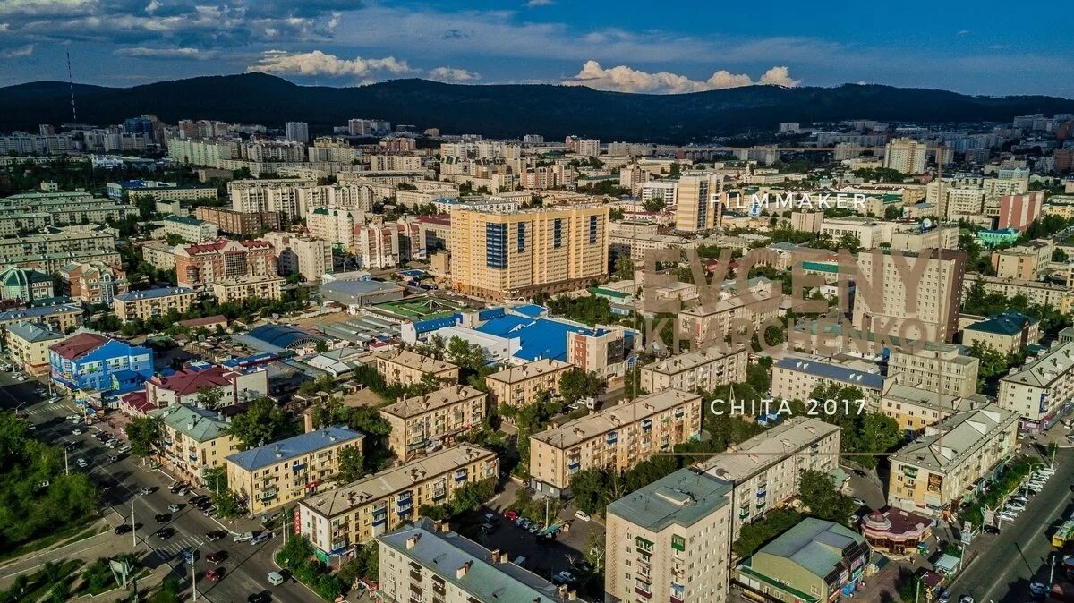 Сколько людей в чите. Чита город. Забайкалье Чита. Городской округ город Чита. Красивые места читы.