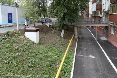 Замена города